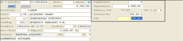 Immissione Prima Nota: rilevazione registrazione ai fini IVA
