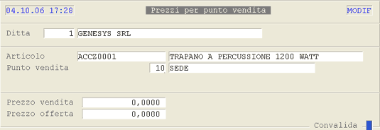 Prezzi Punti Vendita: videata di selezione