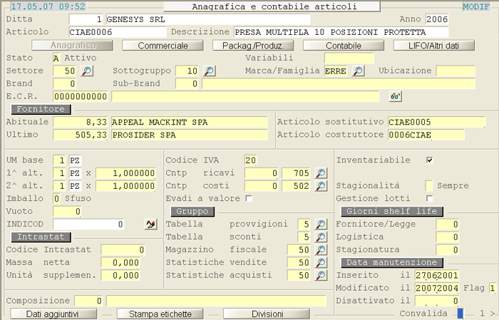 Anagrafica - 1° videata
