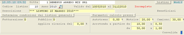 Immissione Listino Catalogo
