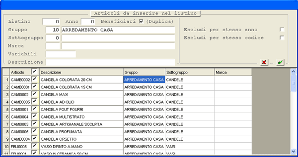 Immissione Listino Catalogo: window inserimento Articoli