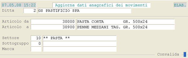 Aggiorna Dati Anagrafici sui Movimenti: videata d'accesso alla funzione
