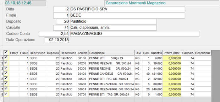 Generazione Movimenti Vari
