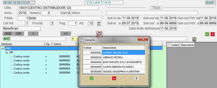 Immissione Volantino: visualizzazione entità incluse