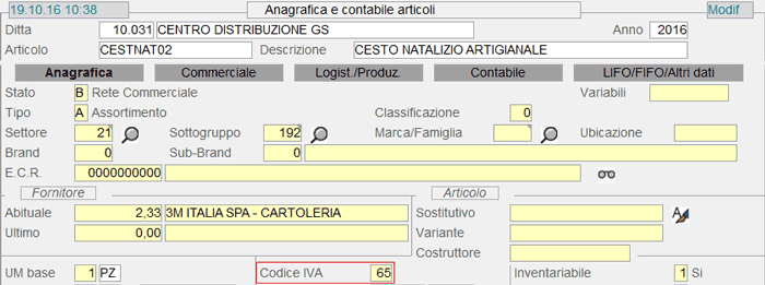 Codifica Articolo Confezione dalla funzione Anagrafica Articoli: 1° videata