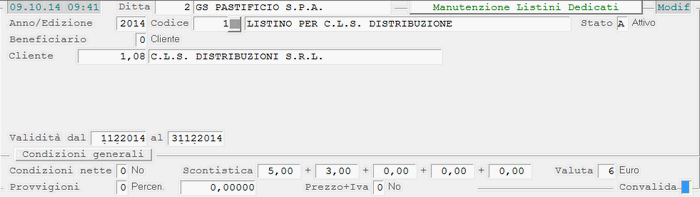Immissione Listini Dedicati: impostazione condizioni generali