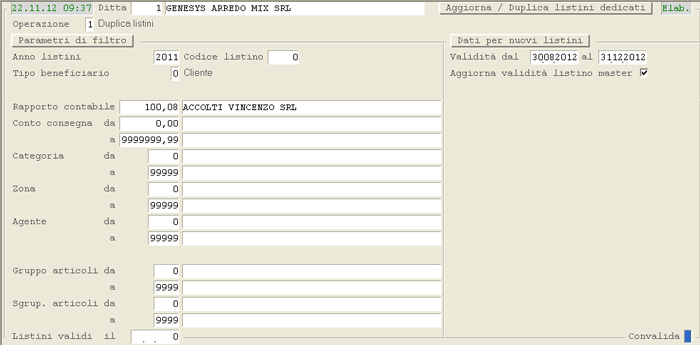 Aggiorna e Duplica Listini Dedicati: videata di selezione