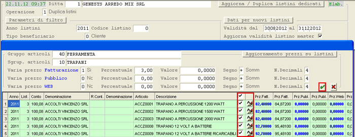 Aggiorna e Duplica Listini Dedicati: window Aggiornamento Prezzi