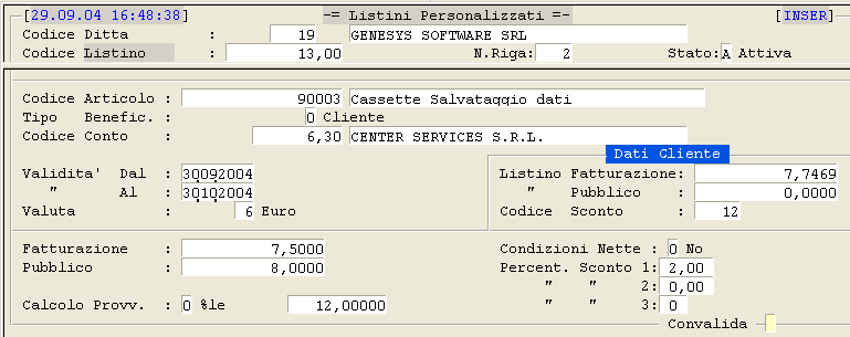 Immissione Facilitata