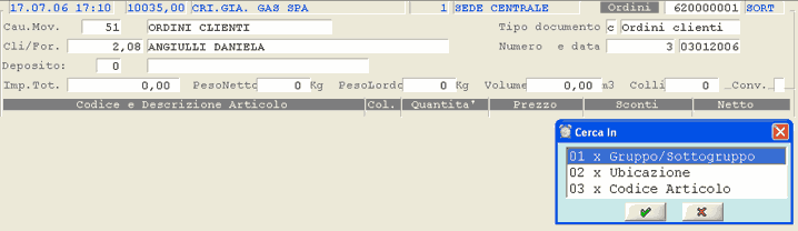Ordinamento Righe Ordine