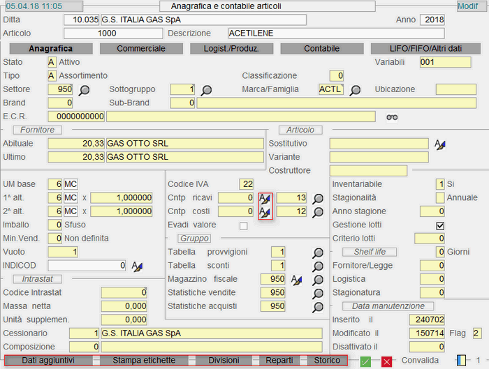 Anagrafica - 1° videata
