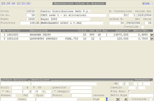 Integrazione/Conferma/Inoltro: selezione Riga