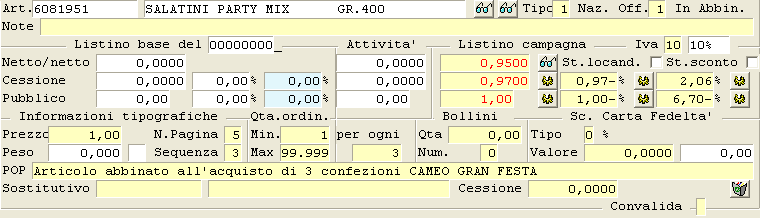 Volantino: inserimento Prodotti