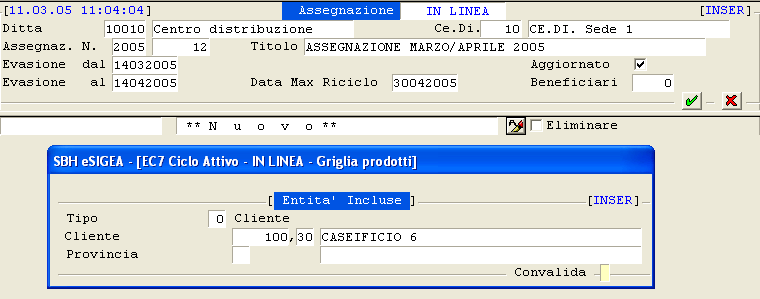 Assegnazioni - Griglia Prodotti: window Entità Incluse