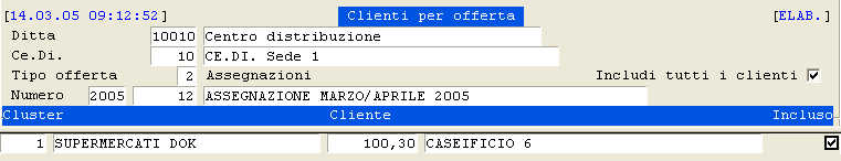 Assegnazioni - Abbinamento: modalità Automatica