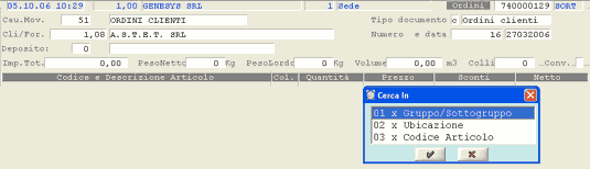 Ordinamento Righe Ordine
